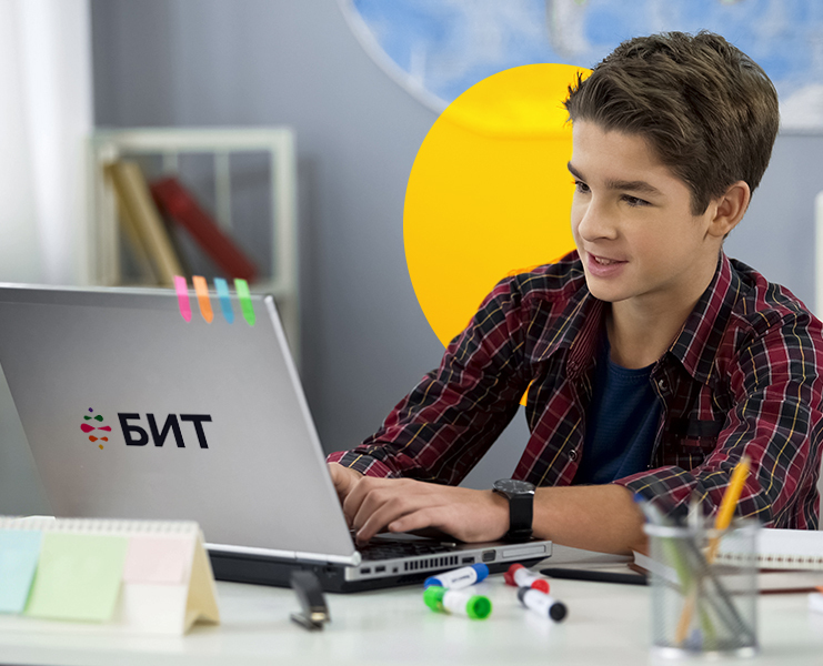 Организация и проведение занятий в дистанционной форме получения образования: выбор инструментов, создание интерактивных материалов, оценка результатов